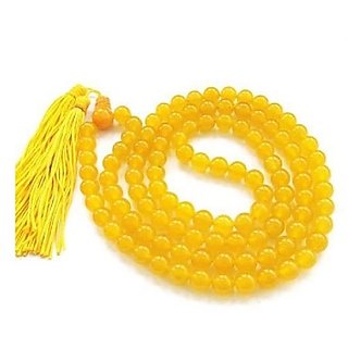 Ceylonmine Yellow Sapphire Stone Mala Ceylonmine Yellow Sapphire Stone Mala