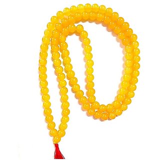 Ceylonmine Yellow Sapphire Stone Mala Ceylonmine Yellow Sapphire Stone Mala