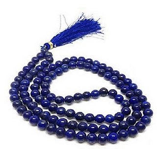                       Ceylonmine Blue Sapphire Stone Mala                                              