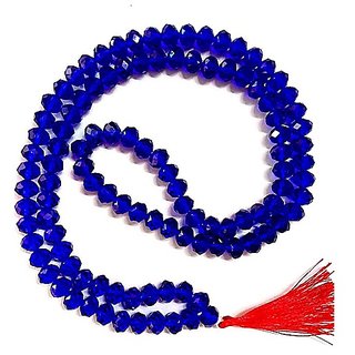                       Ceylonmine - Stone Blue Sapphire  Mala for Japa                                              