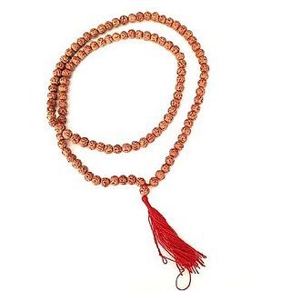                       Ceylonmine - 5 mukhi Rudraksh Japa Mala                                              