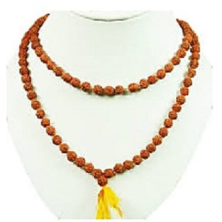                       Ceylonmine - Shiva God Rudraksh Japa Mala                                              