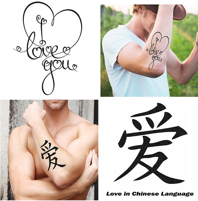 Top 30 Chinese Symbol Tattoos For Men