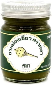 KATHA BRAND Thai Natural Balm for body Pain relief 50g  (GREEN HERB)