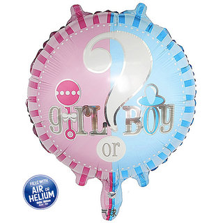                      Hippity Hop Boy or Girl Printed Foil Balloon - 18 inch                                              