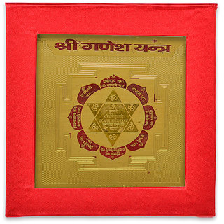                       KEASR ZEMS Golden Plated Ganesh Yantra (7.5 X 7.5 X 0.01 CM) Golden                                              