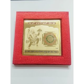                       KEASR ZEMS Golden Plated Hanuman Yantra  (7.5 X 7.5 X 0.01 CM) Golden                                              