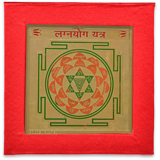 KEASR ZEMS Golden Plated Lagna Yog Yantra (7.5 X 7.5 X 0.01 CM) Golden KEASR ZEMS Golden Plated Lagna Yog Yantra (7.5 X 7.5 X 0.01 CM) Golden