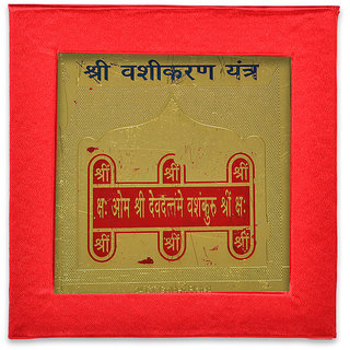                       KEASR ZEMS Golden Plated Vashikaran Yantra (7.5 X 7.5 X 0.01 CM) Golden                                              