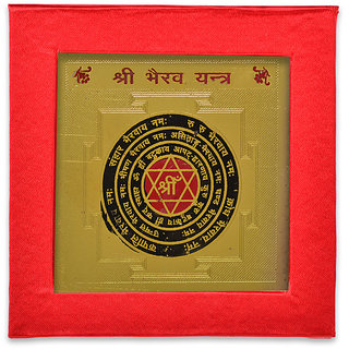 KEASR ZEMS Golden Plated Sree Bhairav Yantra (7.5 X 7.5 X 0.01 CM) Golden KEASR ZEMS Golden Plated Sree Bhairav Yantra (7.5 X 7.5 X 0.01 CM) Golden