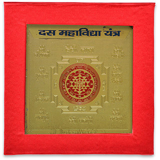                       KEASR ZEMS Golden Plated Das Maha Vidhya Yantra Type A (7.5 X 7.5 X 0.01 CM) Golden                                              