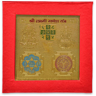 KEASR ZEMS Golden Plated Laxmi Ganesh Yantra (7.5 X 7.5 X 0.01 CM) Golden KEASR ZEMS Golden Plated Laxmi Ganesh Yantra (7.5 X 7.5 X 0.01 CM) Golden