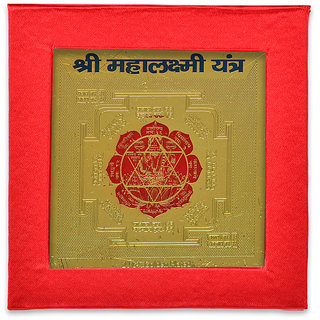                       KEASR ZEMS Golden Plated Maha Laxmi Yantra  (7.5 X 7.5 X 0.01 CM) Golden                                              