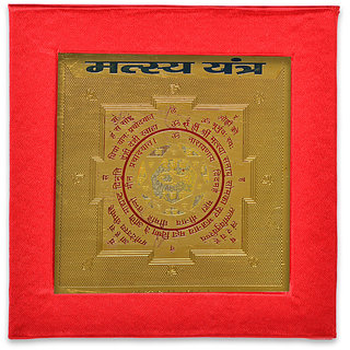                      KEASR ZEMS Golden Plated Matsya Yantra  (7.5 X 7.5 X 0.01 CM) Golden                                              