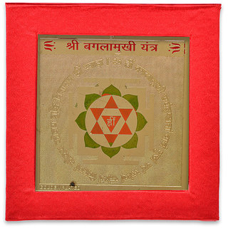                       KEASR ZEMS Golden Plated Bagala Mukhi Yantra  (7.5 X 7.5 X 0.01 CM) Golden                                              