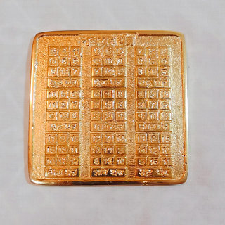                       KEASR ZEMS Golden Plated Panch Dhatu Nav Grah Yantra  (9 x 9 x 0.2 CM) Golden.                                              
