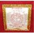 Pooja Shree Kanakdhari Yantra Framed In Holly Bhoj Patra Written By Ashtgandha (8 Precious Fragrance) With Kesar