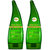 PMK Pure Natural ALOE VERA GEL Green (260 ml)- Multipurpose Beauty Skin Gel - Ideal for Skin, Face, Body, Hair, Beard