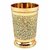 Flower Design Pure Brass Mughlai Style Embossed Design Glass Tumbler, 250 ML Pack of 4