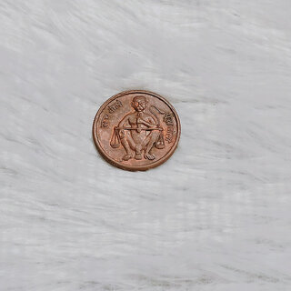                       KESAR ZEMS Pure Copper Sach Bolo -Pura Tolo Coin for Puja (3.2 x 3.2 x 0.2 Cm) Brown.                                              