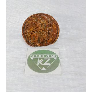 KESAR ZEMS LORD SHANKARji MAA PARVATIji EAST INDIA COMPANY ONE ANNA Pure Copper Coin For Puja.(4 x 4 x 0.4 Cm, Brown) KESAR ZEMS LORD SHANKARji MAA PARVATIji EAST INDIA COMPANY ONE ANNA Pure Copper Coin For Puja.(4 x 4 x 0.4 Cm, Brown)