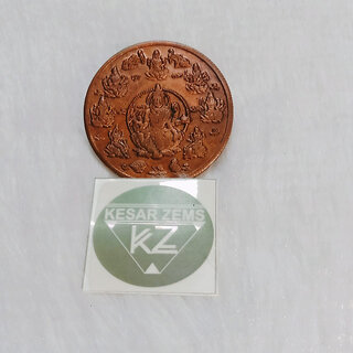                       KESAR ZEMS Goddess Asth Laxmiji EAST INDIA COMPANY HALF ANNA Pure Copper Coin-A For Puja.(3.2 x 3.2 x 0.2 Cm, Brown)                                              