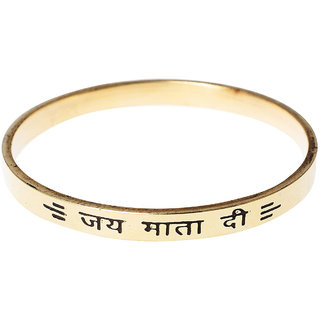 KESAR ZEMS Gold Plated Jay Mata Di Kada For Unisex (Size2.6 Inche) Golden. KESAR ZEMS Gold Plated Jay Mata Di Kada For Unisex (Size2.6 Inche) Golden.