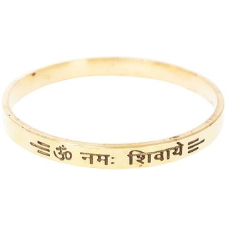 KESAR ZEMS Gold Plated OM NAMAH SHIVAY Kada For Unisex (Size3 Inche) Golden. KESAR ZEMS Gold Plated OM NAMAH SHIVAY Kada For Unisex (Size3 Inche) Golden.