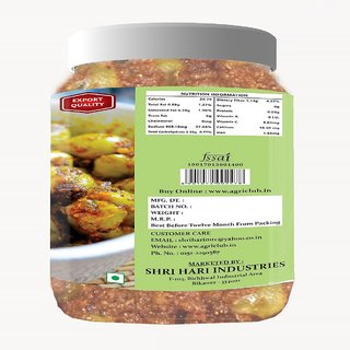 Buy Agri Club Rajasthani Swaad Lesua Gunda Pickle Marwadi Lasode Ka Achar 750gm Online Get 20 Off Gunda pickle is made from a vegetable call gunda(called as cordia in english). shopclues