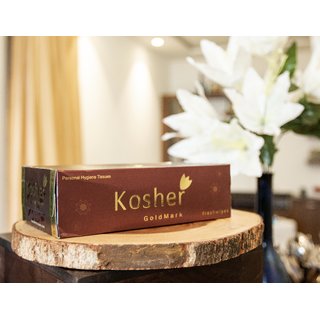 Kosher Goldmark Blazing Brown Facial Tissue Box - Pack of 6 - 2 ply, 100 Pulls Each