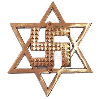                       KESAR ZEMS Copper Star Pyramid Swastik For Vastu Energy Helix (14 x 16 x 1 Cm) Brown                                              