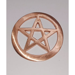 KESAR ZEMS North East /EeshanCopper Helix Vastu Energy Helix (12.5 x 12.5 x 0.3 Cm) Brown-Star shape KESAR ZEMS North East /EeshanCopper Helix Vastu Energy Helix (12.5 x 12.5 x 0.3 Cm) Brown-Star shape