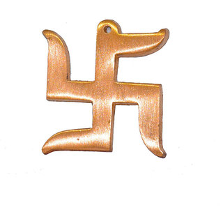 KESAR ZEMS Swastik Pure Copper Wall Hanging For Vastu Energy Helix (9 x 10 x 0.5 Cm) Brown KESAR ZEMS Swastik Pure Copper Wall Hanging For Vastu Energy Helix (9 x 10 x 0.5 Cm) Brown