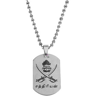                       Sullery  South indian Vanniyar Symbol Locket With Chain Necklace Chain For Men And Women                                              