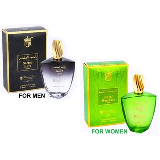 royal romance perfume