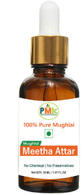 PMK Meetha Attar(30ML) - Especially Use for Biryani, Polao, Mutton/Chicken, Chops, Qurma, Khushka, Stew, Kababs  ice cr
