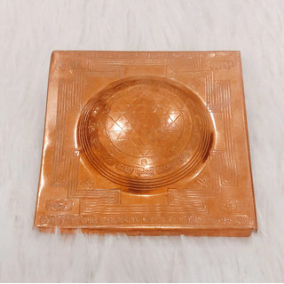                      KESAR ZEMS Pure Copper Plated Kurm Prushtha Shree Yantra (7.5 x 7.5 x 0.5 CM) Brown                                              