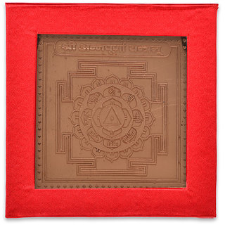                       KESAR ZEMS Pure Copper Shree Anna Poorna Yantra (10 cm x 10 cm x 0.02 cm) Brown                                              