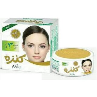 Kanza Beauty Cream For Skin Whitening Original