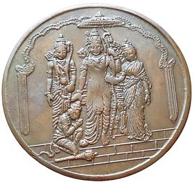 120 GRAM BIG SIZE RAM DARBAR MAGNETIC EFFECT / STOP WATCHER TOKEN