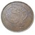 120 GRAM BIG SIZE RAM DARBAR MAGNETIC EFFECT / STOP WATCHER TOKEN