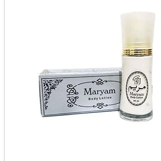 Maryam Body Lotion 40ml Maryam Body Lotion 40ml