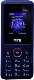MTR M500 DUAL SIM, FULL MULTIMEDIA, BRIGHT TORCH, 3000 MAH BATTERY,BIG SOUND, AUTO CALL RECORD, MOBILE PHONE