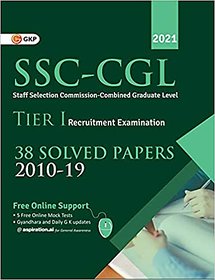 SSC 2020  Combined Graduate Level Tier I - 38 Solved Papers (2010-2019)