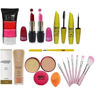                       Swipa makeup combo set of(9)-SDL210019                                              