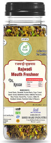 Agri Club Rajwadi  Mukhwas (Mouth Freshner) (Pack Of 2)100gm