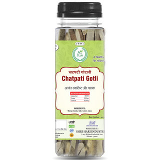 Agri Club Chatpati Gotli Mukhwas (Mouth Freshner) (Pack Of 2)100gm