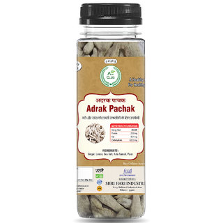 Agri Club Adrak Pachak Mukhwas (Mouth Freshner) (Pack Of 2)55gm