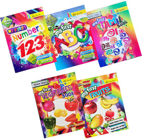 John Smith's Kids Learning Book Bundle - Set of 5 (Fruits, Vegetables, Alphabets, Numbers and Tamil)
