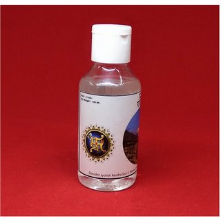                       Sarv Shaktishali Gomukh (Gangotri) Ganga Jal Holy Water For Purpose Of Havan, Pujan  All Types Of Pooja Religion                                              